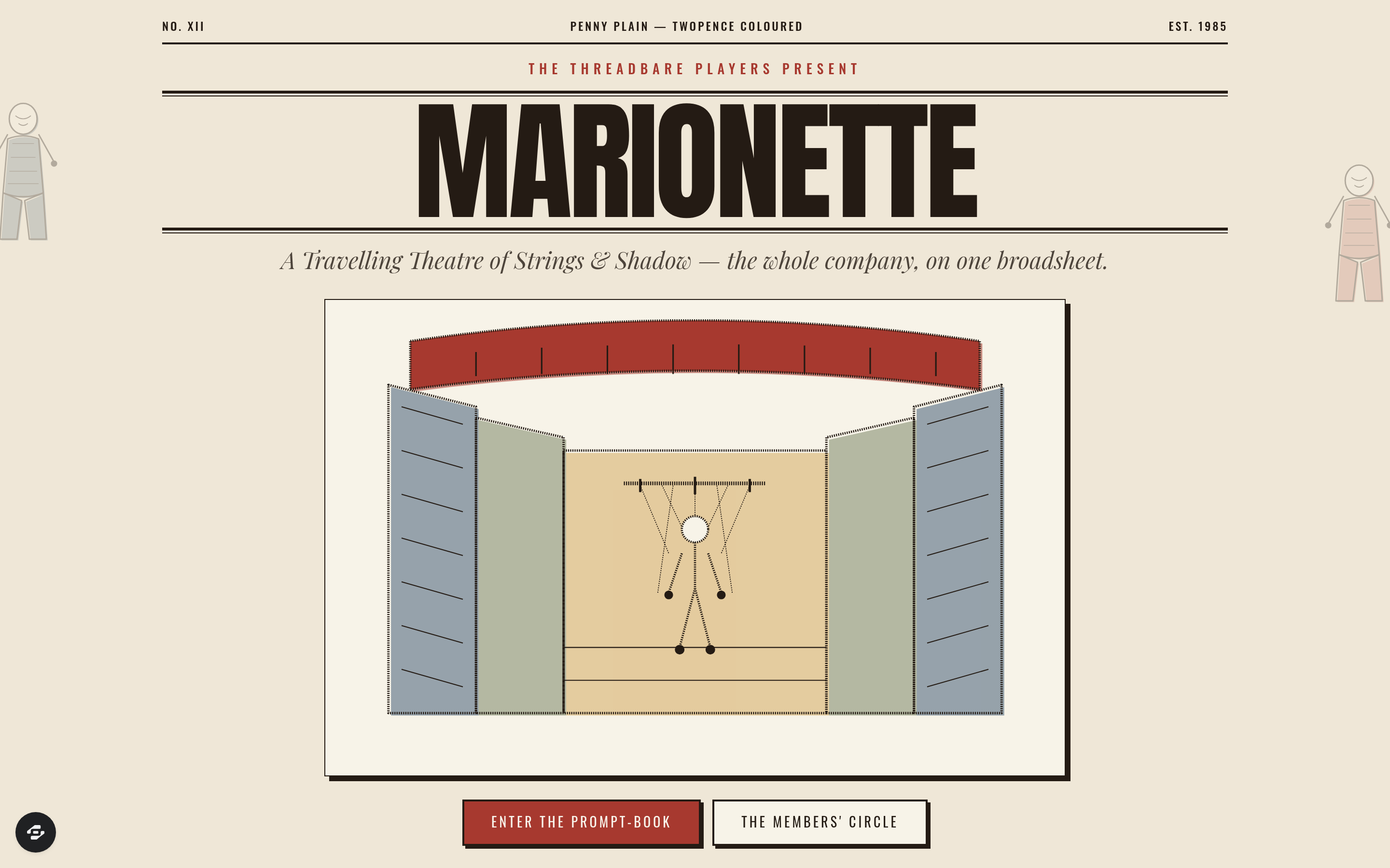 Marionette preview