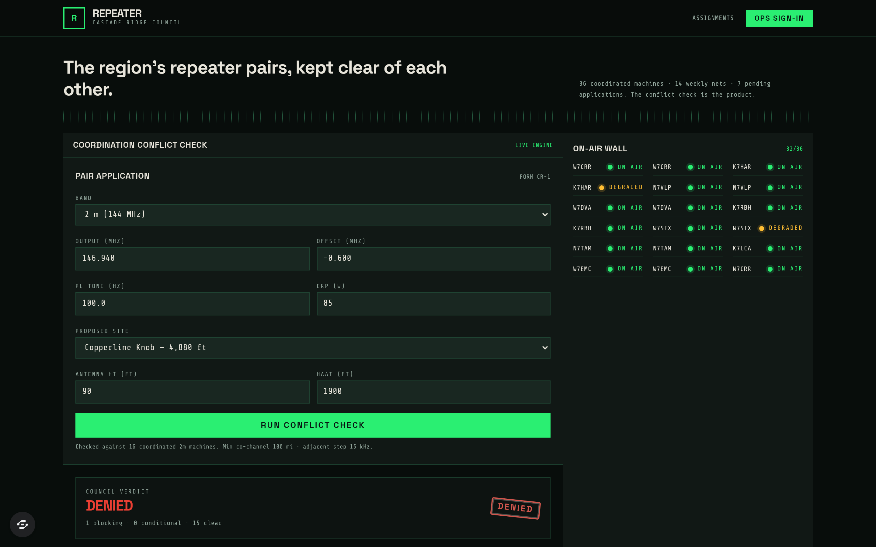 Repeater preview